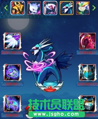 去吧皮卡丘帝牙盧卡