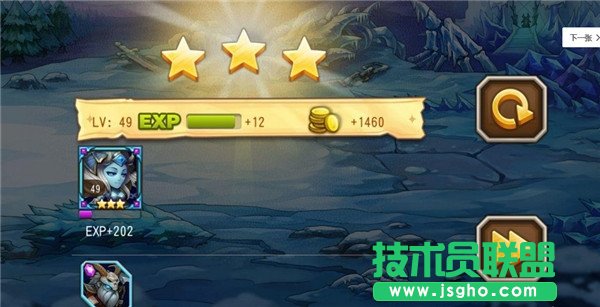 刀塔傳奇英雄升級(jí)攻略