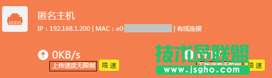 tp路由器達不到寬帶網(wǎng)速怎么辦