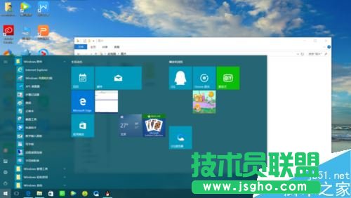 宏碁筆記本電腦怎么截屏 三聯(lián)