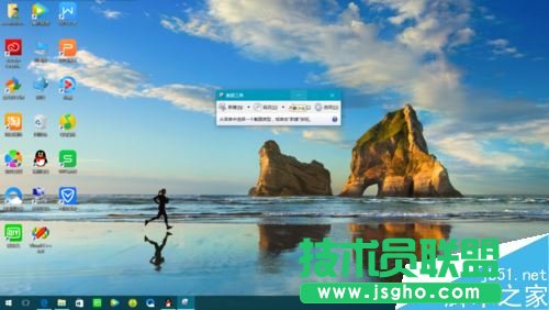 宏碁筆記本電腦如何截屏？宏碁電腦多種截屏方法