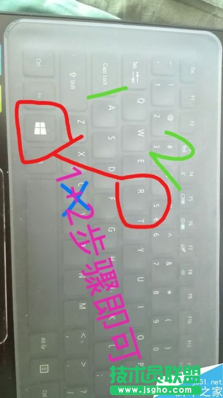 宏碁筆記本電腦如何截屏？宏碁電腦多種截屏方法