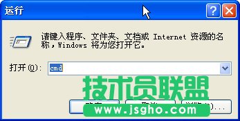 分析WinXP iis出現(xiàn)server application error原因(7)