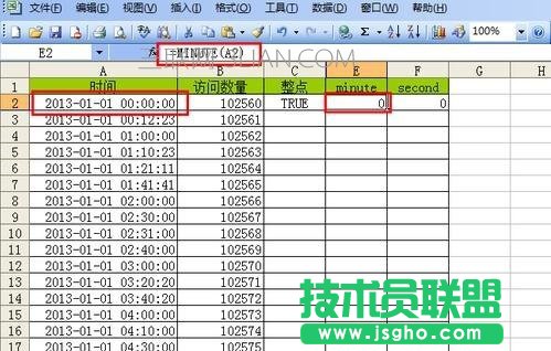 excel如何篩選時(shí)間