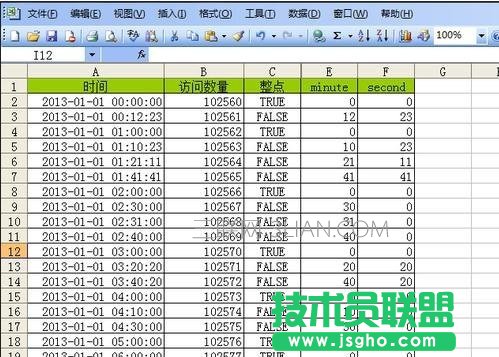 excel如何篩選時(shí)間