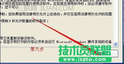 新手如何做ppt詳細(xì)步驟