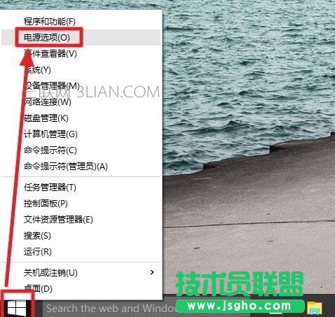 w10電腦死機(jī)之后無法進(jìn)入bios怎么處理