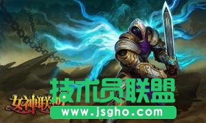 女神聯(lián)盟英靈戰(zhàn)士