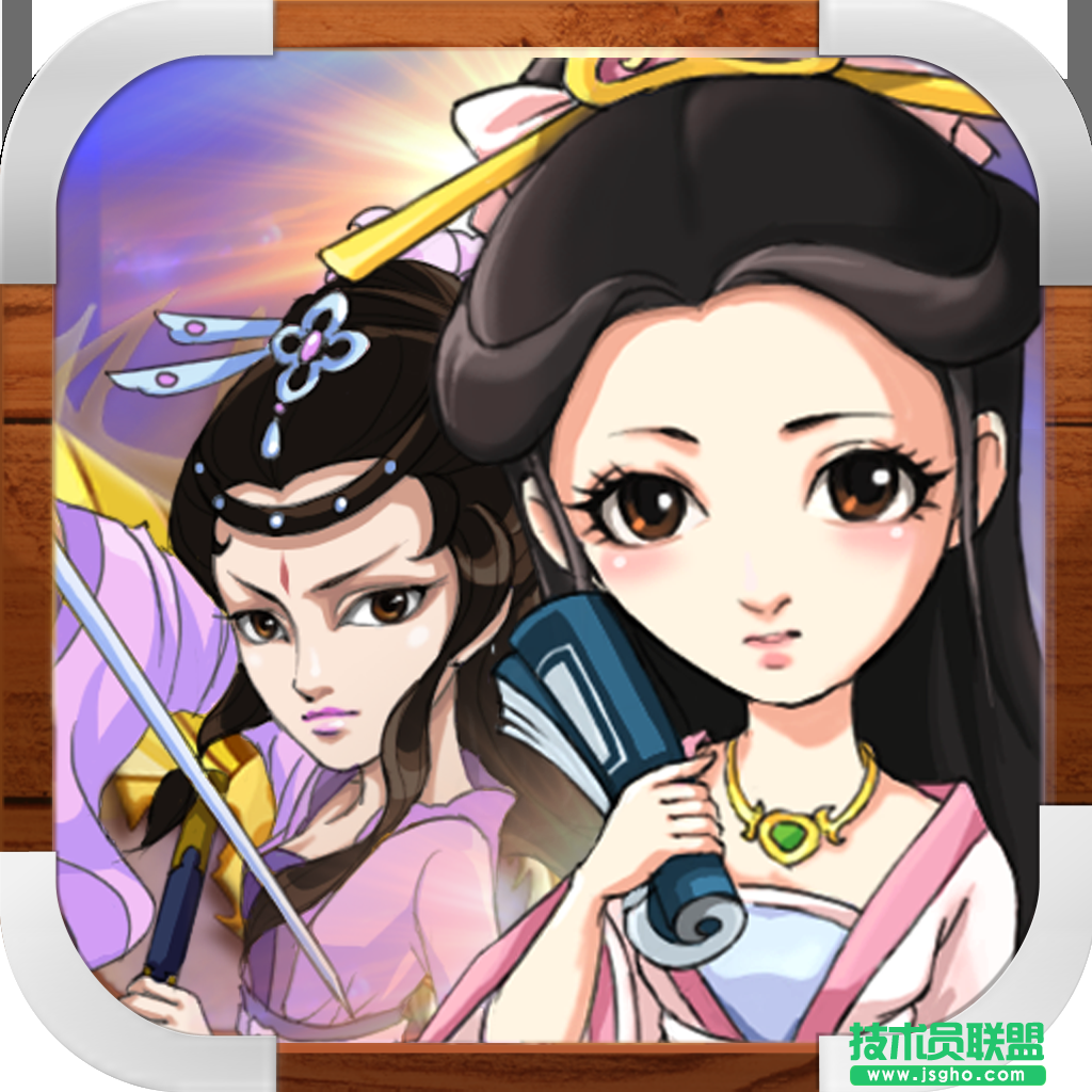 《大掌門》如何選擇乙級(jí)角色 乙級(jí)角色選擇攻略