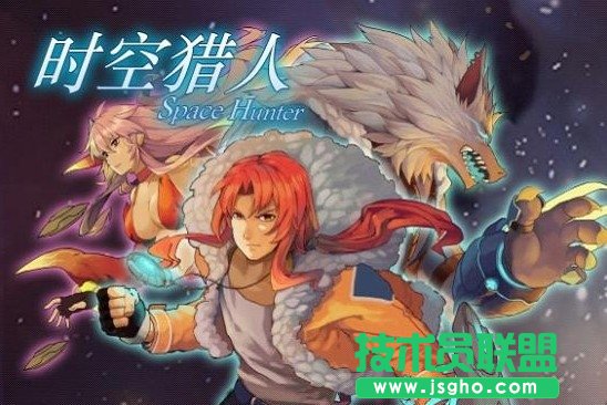 《時空獵人》星座守護簡介 星座守護如何玩