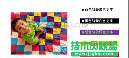 怎樣做好ppt