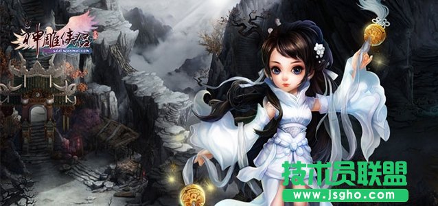 《神雕俠侶》手游攻略 新手入門一樣玩轉(zhuǎn)神雕