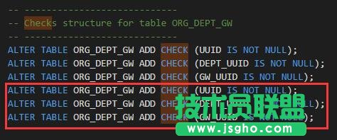 sql腳本導入Oracle時重復生成check約束怎么辦 三聯(lián)