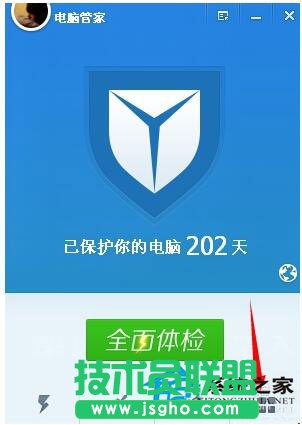 修復技巧之WinXP IE瀏覽器主頁無法修改(2)