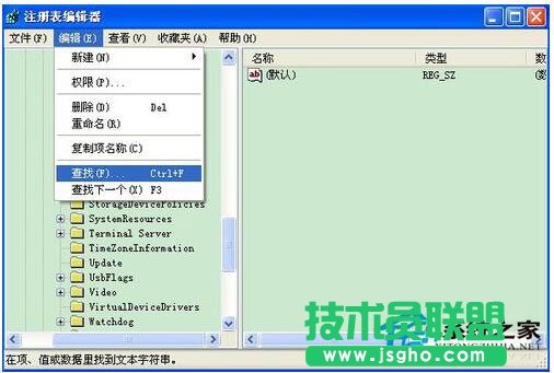 修復技巧之WinXP IE瀏覽器主頁無法修改(6)