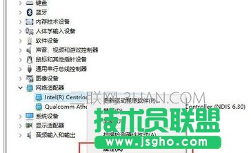 電腦死機之后無線網(wǎng)經(jīng)常掉線怎么處理