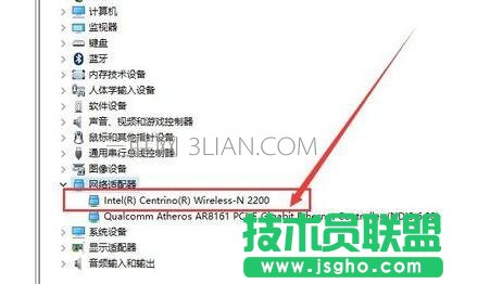 電腦死機之后無線網(wǎng)經(jīng)常掉線怎么處理