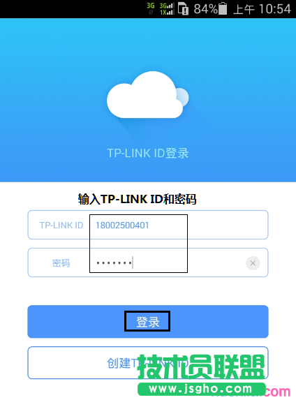 tp-link路由器怎么遠(yuǎn)程管理