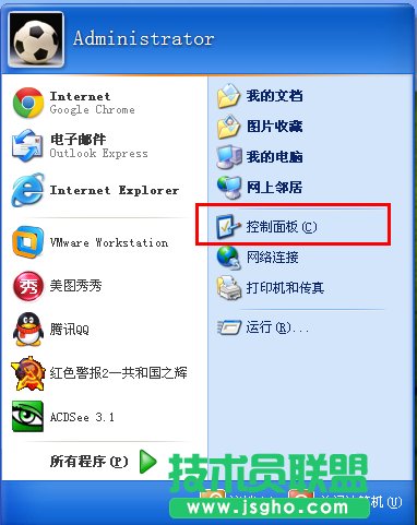 在Windows XP系統(tǒng)上安裝TCP/IP協(xié)議的方法