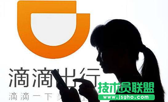 網(wǎng)約車(chē)司機(jī)初試沒(méi)通過(guò)可以補(bǔ)考嗎 三聯(lián)