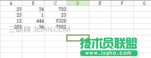 wps表格怎么計算乘法