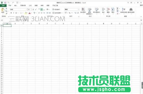 excel排序時(shí)無法擴(kuò)展選區(qū)怎么辦 三聯(lián)
