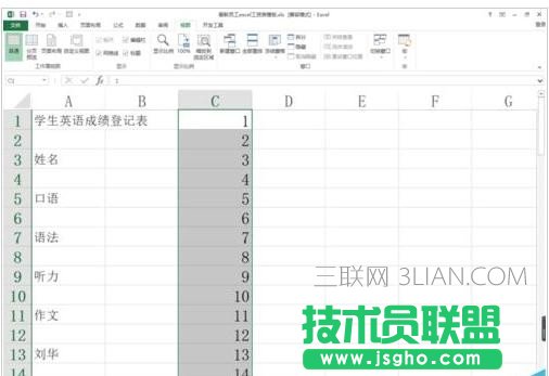 excel排序時(shí)無法擴(kuò)展選區(qū)怎么辦
