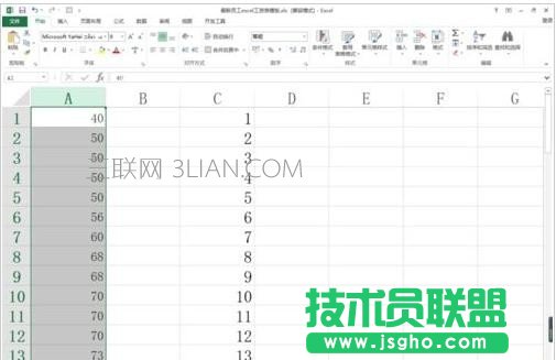 excel排序時(shí)無法擴(kuò)展選區(qū)怎么辦