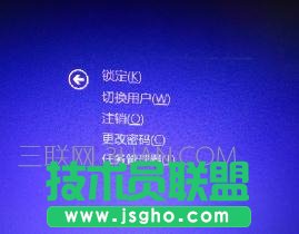 電腦死機(jī)后鼠標(biāo)鍵盤都用不了怎么辦 三聯(lián)