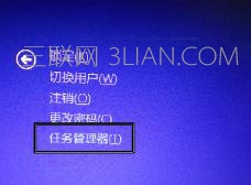 電腦死機(jī)后鼠標(biāo)鍵盤都用不了了該怎么處理