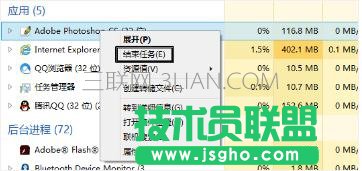 電腦死機(jī)后鼠標(biāo)鍵盤都用不了了該怎么處理