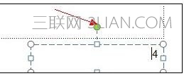 ppt頁碼的設(shè)置方法
