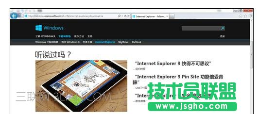 電腦瀏覽器打開(kāi)網(wǎng)頁(yè)卡死無(wú)響應(yīng)該怎么處理