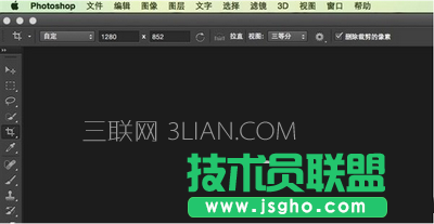 蘋果mac系統(tǒng)怎么用 蘋果mac系統(tǒng)快速上手教程3