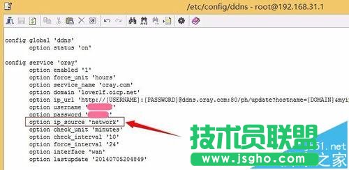 小米路由器DDNS功能怎么支持二級(jí)路由? 三聯(lián)
