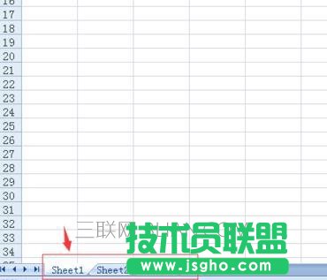 如何在Excel中復(fù)制表格 三聯(lián)