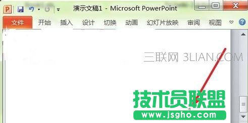 ppt2010如何設(shè)置頁(yè)碼圖文教程