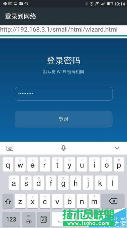 榮耀路由器怎么綁定mac地址設(shè)置防蹭網(wǎng)?
