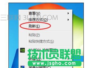 電腦cpu不夠打開lol死機(jī)該怎么處理