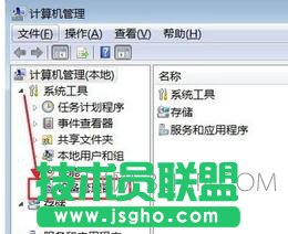 電腦更新系統(tǒng)驅(qū)動后經(jīng)常死機怎么辦 三聯(lián)