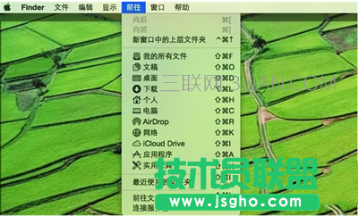 蘋(píng)果mac系統(tǒng)怎么用 蘋(píng)果mac系統(tǒng)快速上手教程5
