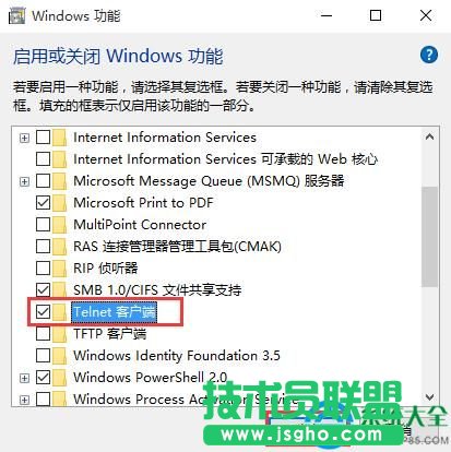 win10提示telnet不是內(nèi)部或外部命令怎么辦