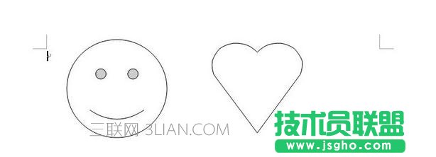 word中如何將多個(gè)圖形組合為一體