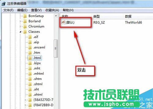 Excel提示由于本機(jī)的限制該操作已被取消怎么辦？