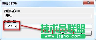 Excel提示由于本機(jī)的限制該操作已被取消怎么辦？