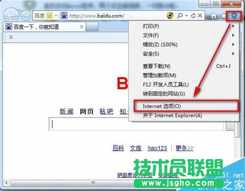 Excel提示由于本機(jī)的限制該操作已被取消怎么辦？