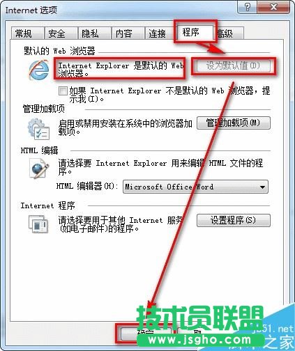 Excel提示由于本機(jī)的限制該操作已被取消怎么辦？