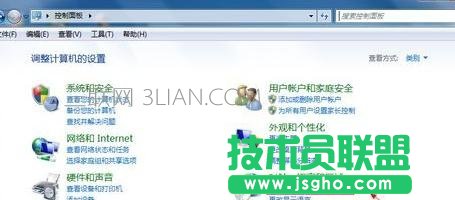 自己的電腦死機(jī)過(guò)后任務(wù)欄上語(yǔ)言欄不見(jiàn)了怎么處理