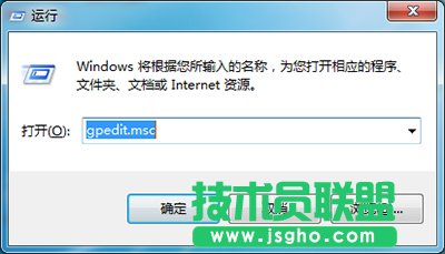 win7控制面板打不開(kāi)怎么辦？   三聯(lián)