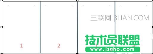 word中如何設(shè)置兩種頁碼